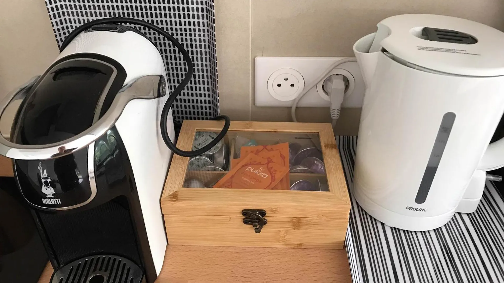 La Paillissade Apartment Cagnes-sur-Mer France